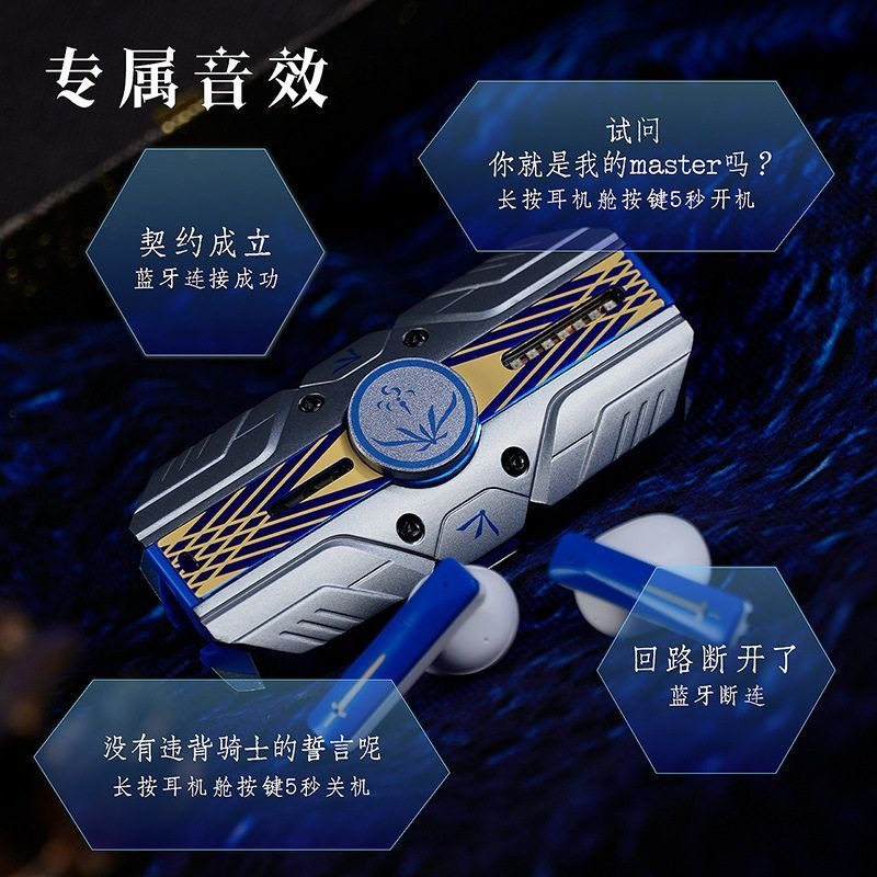 Auriculares TWS Fate Stay Nigh - Headphones Wireless reseña y precio