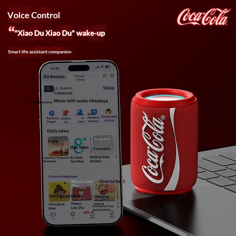 Nuevo Coke-Cola colaboración B - Bluetooth Speaker reseña y precio